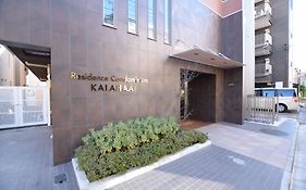 レジデンスコンドミニアム　カラハーイ