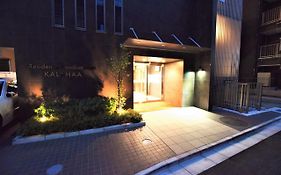 レジデンスコンドミニアム　カラハーイ